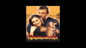 Arjun Hai Tu Yeh Tera Kurukshetra Hai Lyrics - Sanjay Dutt | Om Puri | Mukesh Rishi | Ravindra Sathe