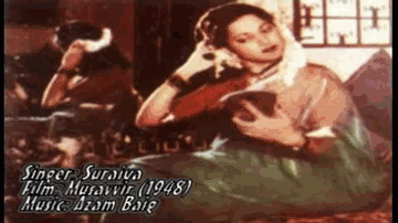 Armaan Bhara Dil Lyrics - Murad | Suraiya | Cuckoo | Suraiya Jamaal Sheikh (Suraiya)