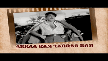 arraa ram tarraa ram, duniyaa ke kaise Gam Lyrics - Jagdeep | Rajendra Kumar | Nalini Jaywant | Kishore Kumar