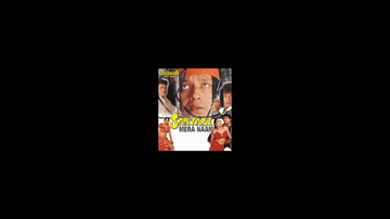 Arrey Arrey Lyrics - Mithun Chakraborty | Siddharth Dhawan | Shailini Kapoor | Sushma Shrestha (Poornima) | Vinod Rathod