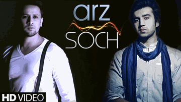 Arz (Title) Lyrics - Adnan Dhool | Adnan Dhool (Soch Band)