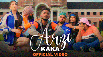 Arzi Lyrics - Kaka | Punjabi Song