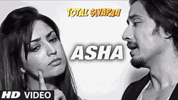 Asha Lyrics - Yami Gautam | Ali Zafar