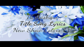 Ashiqui (Title) Lyrics - Mankirt Aulakh