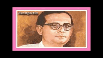 ashq aaNkhon se ravaaN Lyrics - Saigal | non-film | Hemant Kumar