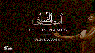Asma-Ul-Husna Lyrics - Atif Aslam