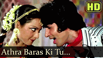 Athra Baras Ki Tu Hone Ko Aayi Re Lyrics - Amitabh Bachchan | Rekha | Nirupa Roy | Mohammad Rafi | Lata Mangeshkar