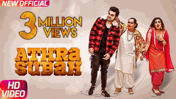 Athra Subah Jatt Da (Title) Lyrics - Ninja