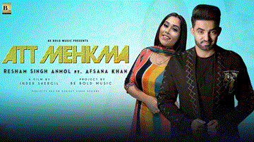 Att Mehkma Lyrics - sham Singh Anmol | Afsana Khan | Belleza Glamour | Diipz kaur | Punjabi Song