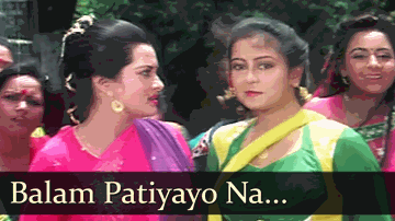 Atyachar Jo Karte Rahe Lyrics - Gulshan Grover | Vijeta Pandit | Sumeet Saigal | Alka Yagnik | Amit Kumar