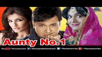 Aunty No. 1 Lyrics - Govinda | Raveena Tandon | Arzoo Bano