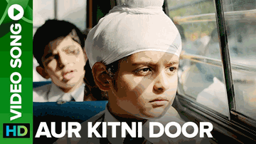 Aur Kitni Door  Lyrics - Sunny Gill | Vishal Bhardwaj
