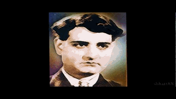 Ausar Bito Jaat Praani Tero Lyrics - Kumar | K C Dey | Anwari Bai | Kundan Lal Saigal