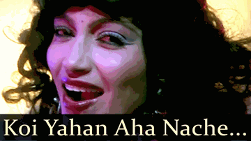 Auva Auva Koi Yahaan Nache Lyrics - Om Puri | Rajesh khanna | Mithun Chakraborty | Bappi Lahiri | Usha Uthup