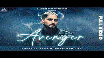 Avenger Lyrics - Gurnam Bhullar | Roopi Gill | Donny Kapoor