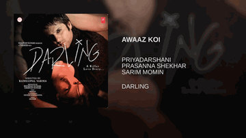 Awaaz Koi Lyrics - Esha Deol | Isha Koppikar | Fardeen Khan | Priyadarshini