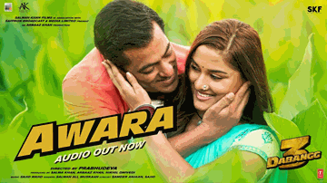 Awara Lyrics - Salman Khan | Sonakshi Sinha | Sudeep | Muskaan | Salman Ali