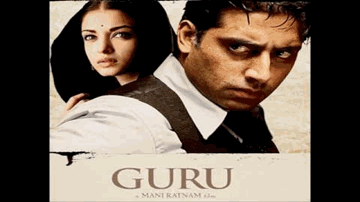 Ay Hairathe Lyrics - Aishwarya Rai | Vidya Balan | Abhishek Bachchan | A.R. Rahman | Alka Yagnik