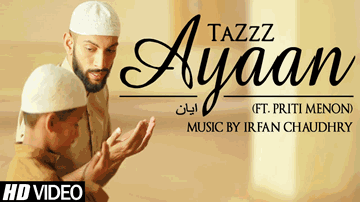Ayaan (Title) Lyrics - Priti Menon | TaZzZ | Tazzz