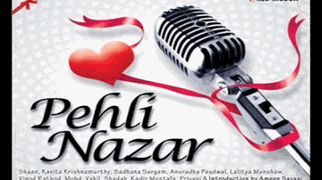 Aye Baad &#8211; E- Saba Lyrics - Ameen Sayani | Vinod Rathod