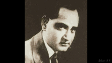 Aye Dilruba Kahaan Tak Lyrics - Kundan Lal Saigal | Pahadi Sanyal