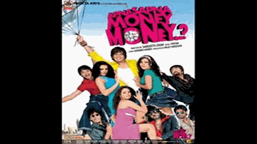 Aye Ganpat Baja Na Lyrics - Ritesh Deshmukh | Jackie Shroff | Riya Sen | Pritam Chakraborty | Shekhar Ravjiani