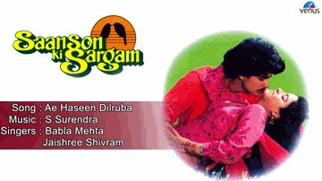 Aye Haseen Dilruba Lyrics - Roma | Raksha Mehta | Babla Mehta | Jayshree Shivram