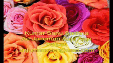 Aye Janeman Aaja Aaja Lyrics - Amrish Puri | Arvind Swamy | Bhanupriya | Kumar Sanu | Sadhana Sargam