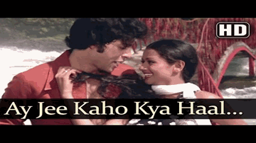 Aye Ji Kaho Kya Hal Hai Lyrics - Deven Verma | Ashok Kumar | Asha Parekh | Asha Bhosle | Kishore Kumar