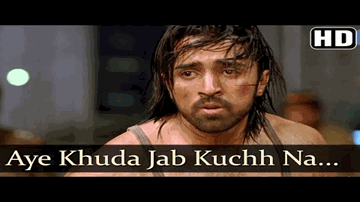Aye Khuda Lyrics - Nilesh Sahay | Aruna Irani | Manoj Joshi | Sukhwinder Singh | Sonu Nigam