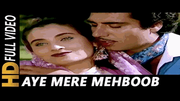 Aye Mere Mehboob Lyrics - Farooq Sheikh | Pradeep Kumar | Chandrashekhar | Salma Agha | Shabbir Kumar