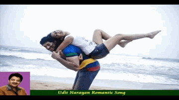 Aye Meri Bekhudi (Title) Lyrics - Prem Chopra | Alok Nath | Priyanka | Udit Narayan