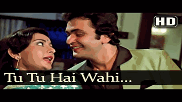 Aye Meri Jaane Jaan Lyrics - Talat Aziz