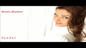 Aye Sanam Itna Bata Lyrics - Juhi Chawla | Paresh Rawal | Shakti Kapoor | S P Balasubramaniam | Sadhana Sargam