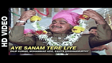 Aye Sanam Tere Liye Lyrics - Anupam Kher | Naseeruddin Shah | Anil Kapoor | Dilip Kumar | Kavita Krishnamurthy