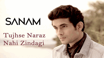 Aye Zindagi Lyrics - Quratulain Balouch