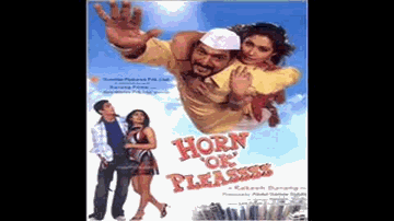 Ayela Ayela Lyrics - Nana Patekar | Muzammil Ibrahim | Bela Shende | Sudesh Bhosle