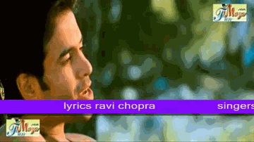 Ayo Manaye Jashn Lyrics - Jackie Shroff | Tej Sapru | Vishwajeet Pradhan | Monali Thakur | Rahul B. Seth