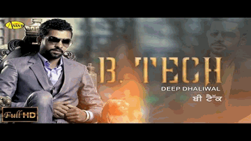 B TECH Lyrics - Jimmy Kaler