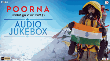 Baabul Mora Lyrics - Rahul Bose | Dhritiman Chatterjee | Heeba Shah | Arijit Singh