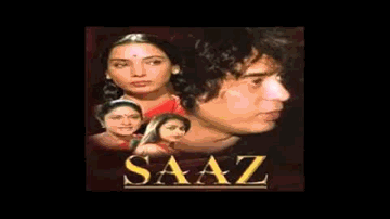 Baadal Chaandee Barsaaye Runjhun Lyrics - Jyotsna Hardikar | Devaki Pandit