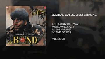 Baadal Garje Bijli Chamke Barseg Lyrics - Akshay Kumar | Sheeba | Pankaj Dheer | Anuradha Paudwal | Mohammed Aziz