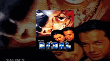 BAADAL Lyrics - Sonakshi Sinha | Konkona Sen Sharma | Anurag Kashyap | Sunidhi Chauhan
