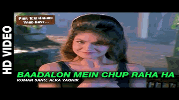 Baadalon Men Chhip Rahaa Hai Chaand Kyun Lyrics - Rahul Roy | Pooja Bhatt | Neena Gupta | Alka Yagnik | Kumar Sanu