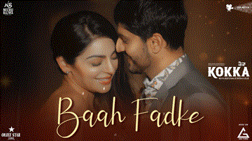 Baah Fadke Lyrics - Gurnam Bhullar | Neeru Bajwa | Gurpreet Bhangu | Malkit Singh