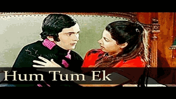 baahar se koii andar na aa sake  ham tum ik kamare men Lyrics - Rishi Kapoor | Dimple Kapadia | Raj Kapoor | Lata Mangeshkar | Shailendra Singh