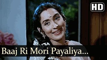 Baaj Ri Mori Payaliya Lyrics - Sanjeev Kumar | Sunil Dutt | Nutan | Asha Bhosle