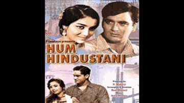 Baalma Re Haay Baalma Lyrics - Joy Mukherjee | Helen | Asha Parekh | Asha Bhosle