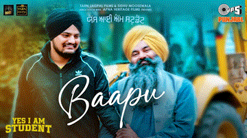 Baapu Lyrics - Sidhu moose wala | Mandy Takhar | Malkiat Rauni | Sidhu Moose Wala