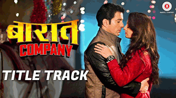 Baaraat Company (Title) Lyrics - Sandeepa Dhar | Anurita Jha | Divya Kumar